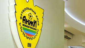 "Анжи" подписал пятилетний контракт с тренером Юрием Красножаном 