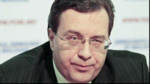 Мариан Лупу обижен на МВФ