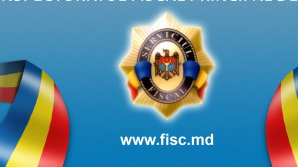 Власти хотят провести реформу налоговой инспекции, но боятся наделить ее большими полномочиями