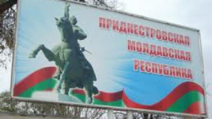 Путч в Приднестровье? 