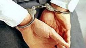 14 заключенных сбежали из тюрьмы йеменского города Аден