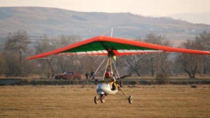 Контрабанду сигарет в Румынию пытались перевезти при помощи мотодельтаплана