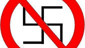 Коммунисты выступят с инициативой законодательного запрета нацизма 