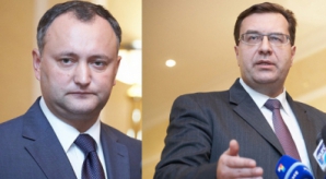 Тайная встреча Додона и Лупу. Узнайте, о чем они говорили