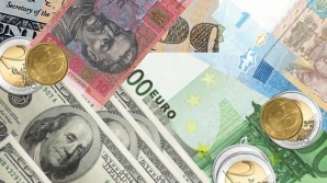 Курс валют на 1 декабря 2011