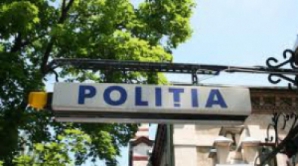 Заместитель комиссара Яловен, подозреваемый в совершении четырех преступлений, продолжает работать