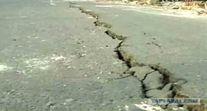 В Туве ввели режим чрезвычайной ситуации