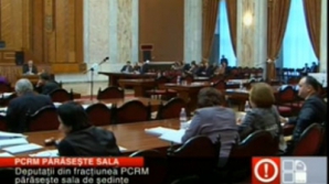 ПКРМ закончила на сегодня работу в парламенте. Коммунисты покинули зал