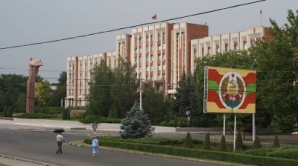 У Тирасполя новый представитель на переговорах в формате «5+2»