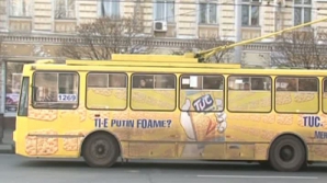  Реклама на троллейбусах: управление электротранспортом ежегодно получает около 800 тысяч леев от ее размещения