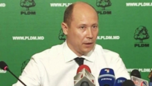 ЛДПМ будет начеку в отношении коллег из АЕИ