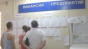 Самые популярные специальности среди граждан Молдовы  в 2011 году