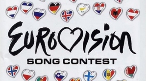 16 января - последний день подачи заявок на участие в национальном «Евровидении»