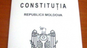 Группа конституционных экспертов приступит к работе над проектом поправок