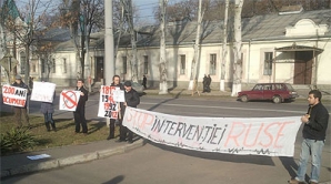 Протесты у моста в Вадул-луй-Водэ продолжаются 