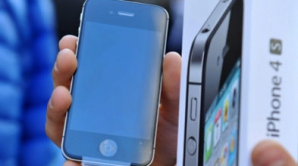 Смартфоны "научили" имитировать дрожь двигателя и отдачу от выстрела из пистолета