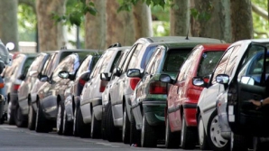 В США назвали самые непопулярные автомобили