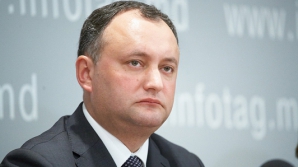 НОВОСТЬ ЧАСА! Деление ПКРМ в МСК: Двое советников-коммунистов перешли на сторону Додона 