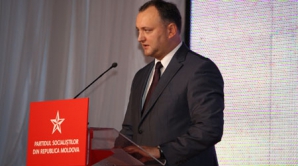 ПСРМ требует, чтобы дата президентских выборов была назначена не позднее февраля