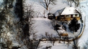 Погода на 24 января 2012