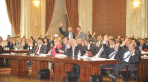 Кандидатов нет: До истечения срока подачи документов на должность президента осталось четыре дня