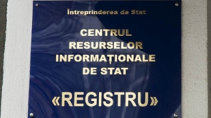 Рейдерской атаке подверглось ГП Registru