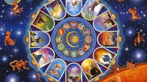 Гороскоп на 31 января 2012