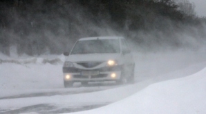 Предупреждение для молдаван, находящихся на курортах в Болгарии и Австрии