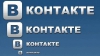 «ВКонтакте» закрывает группы, где обсуждают самоубийства