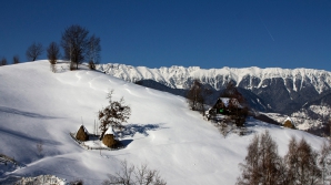 Погода на 16 февраля 2012