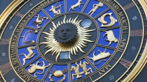 Гороскоп на 2 февраля 2012