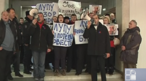 Коммунисты заблокировали вход в здание министерства сельского хозяйства и требовали отставки Лупу (ВИДЕО)