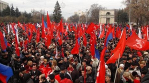 Партию коммунистов обвиняют в дезинформации