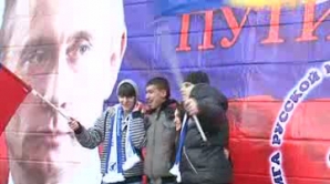 Митинг в Кишиневе в поддержку Путина (ВИДЕО)