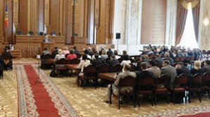 Сегодня начинается весенне-летная сессия парламента
