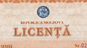 Начинающие бизнесмены смогут получить лицензию в режиме онлайн