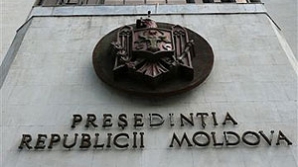 Либералы: Кандидат в президенты должен соответствовать трем критериям