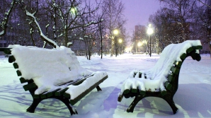 Погода на 14 февраля 2012 