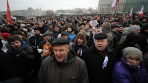 В России стартовали оппозиционные акции протеста