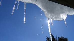 Погода на 21 февраля 2012