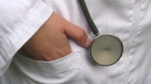 ЦБЭПК задержал директора больницы за взятку