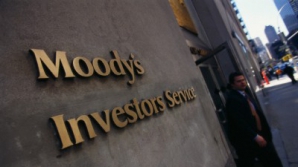 Впервые ухудшен прогноз по рейтингу Великобритании