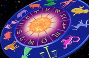 Гороскоп на 12 февраля 2012