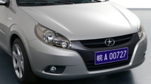 Китайских чиновников лишат автомобилей иностранных марок