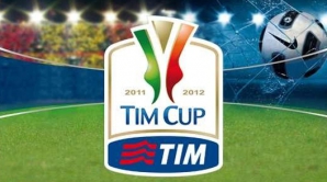 Кубок Италии: "Ювентус" обыграл в гостях "Милан"