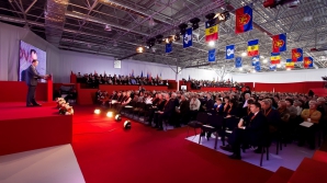 + 18 социалистов в партии Додона