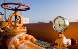 Новый контракт о поставках природного газа может быть подписан после 31 марта 