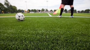 "Лацио" обыграл "Чезену" вдесятером