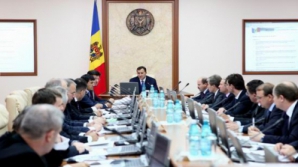 Доходы министров: кто является самым богатым в правительстве