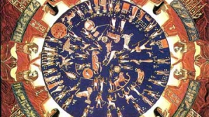 Гороскоп на 9 февраля 2012